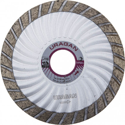 Алмазный диск отрезной URAGAN 909-12151-110