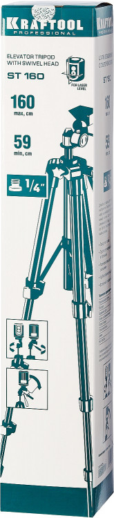 Штатив элевационный KRAFTOOL 34714
