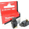 Угольные щетки MAKITA CB-415 (191950-1)