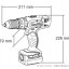 Аккумуляторный ударный шуруповерт MAKITA BHP343SHE