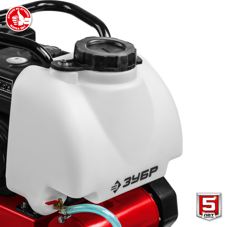 Виброплита ЗУБР ВПБ-15 А