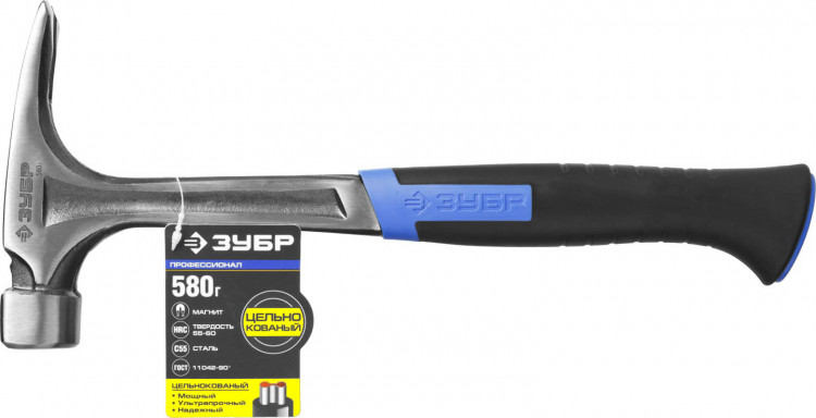 Молоток-гвоздодер ЗУБР 20258-580