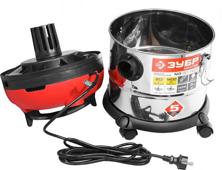 Строительный пылесос ЗУБР ПУ-20-1400 М3