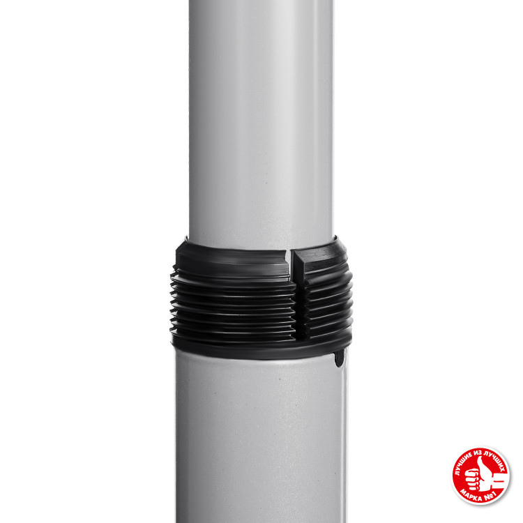 Штатив ЗУБР 56930