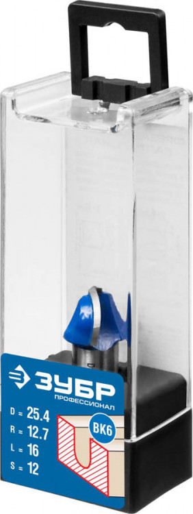 Фреза пазовая галтельная ЗУБР 28751-25.4-16