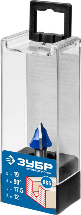 Фреза пазовая галтельная V-образная ЗУБР 28752-19