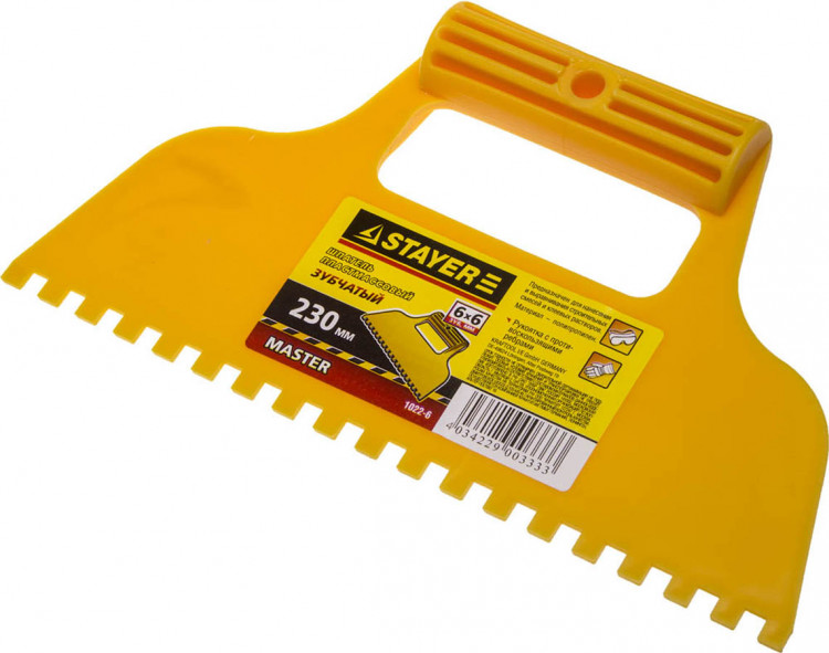 Зубчатый, 1022-6