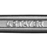 Комбинированный гаечный ключ STAYER 27081-08