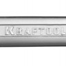 Рожковый ключ KRAFTOOL 27033-12-13