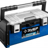 Ящик для инструмента ЗУБР 38153-18