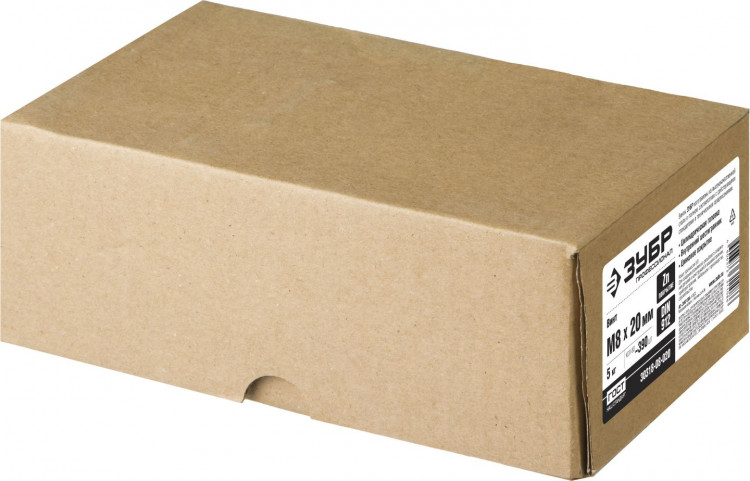 Винты ЗУБР 30318-08-020