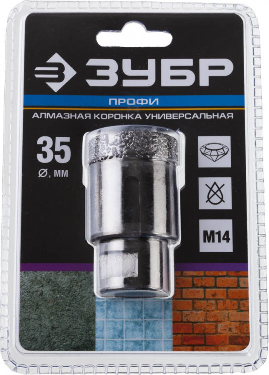 Буровая коронка алмазная ЗУБР 29865-35