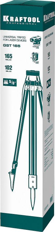 Штатив геодезический KRAFTOOL 34732