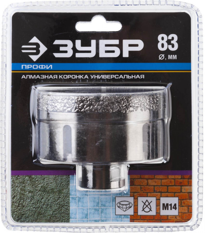 Буровая коронка алмазная ЗУБР 29865-83