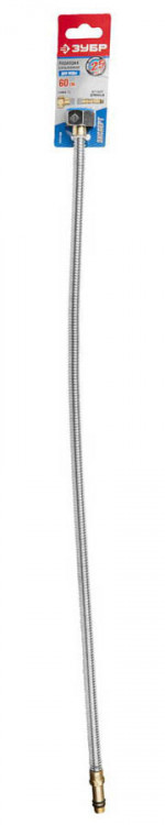Сильфонная подводка ЗУБР 51013-060