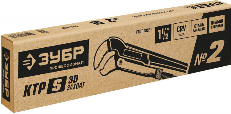 Ключ трубный ЗУБР 27336-2_z02