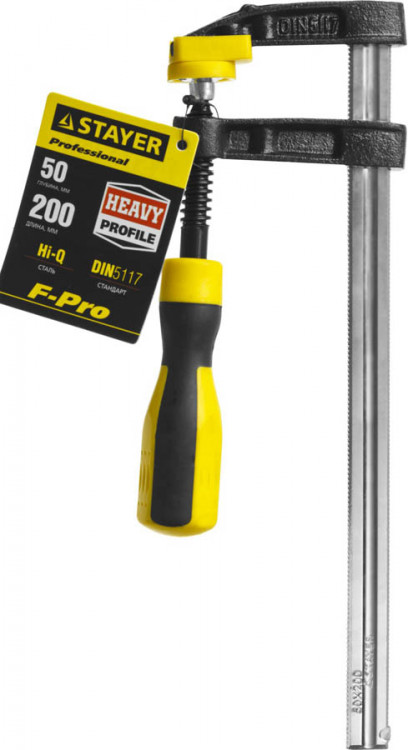 Струбцина STAYER 32095-050-200