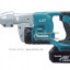 Аккумуляторные ножницы по металлу MAKITA DJS130RFE