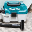 Аккумуляторный пылесос MAKITA DVC750LZ