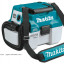 Аккумуляторный пылесос MAKITA DVC750LZ