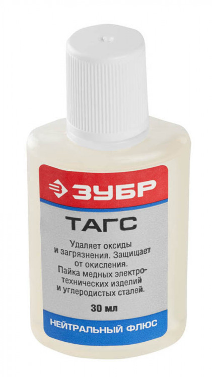 Флюс ТАГС Зубр 55479-030