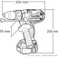Аккумуляторный ударный шуруповерт MAKITA BHP441RFE