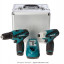 Набор инструментов MAKITA LCT204