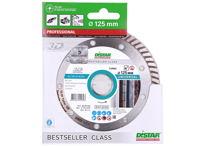 Алмазный диск DISTAR 1A1R Turbo 125 Bestseller Universal