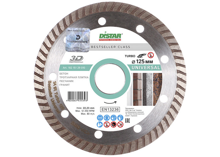Алмазный диск DISTAR 1A1R Turbo 125 Bestseller Universal