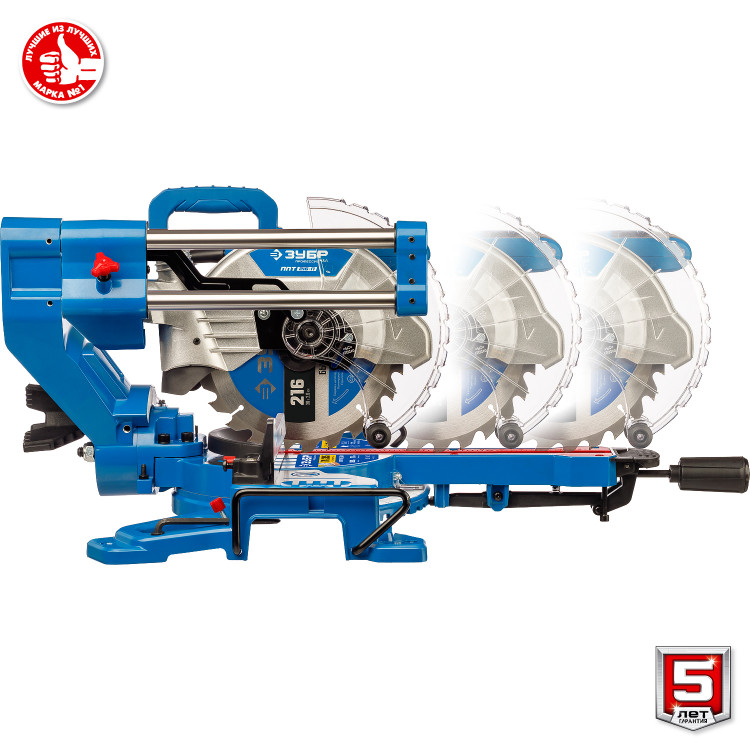 Пила торцовочная ЗУБР ППТ-216-П