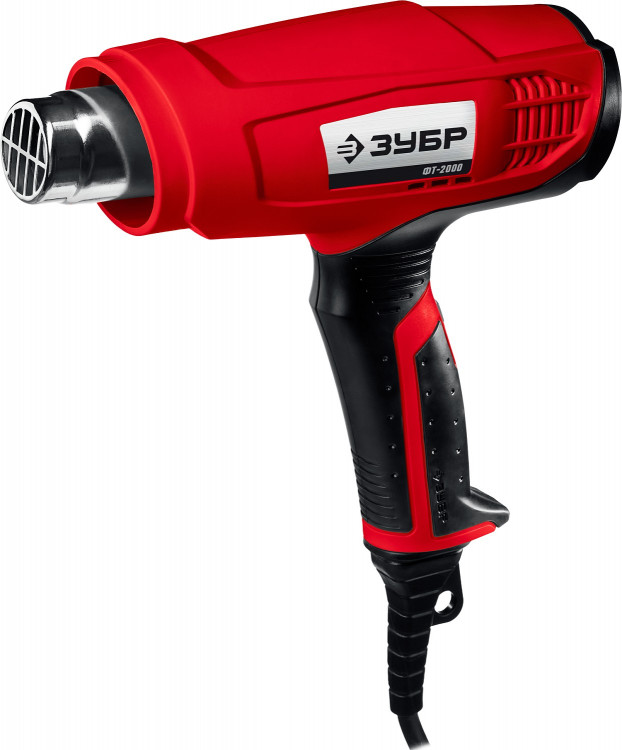 Фен строительный технический ЗУБР ФТ-2000