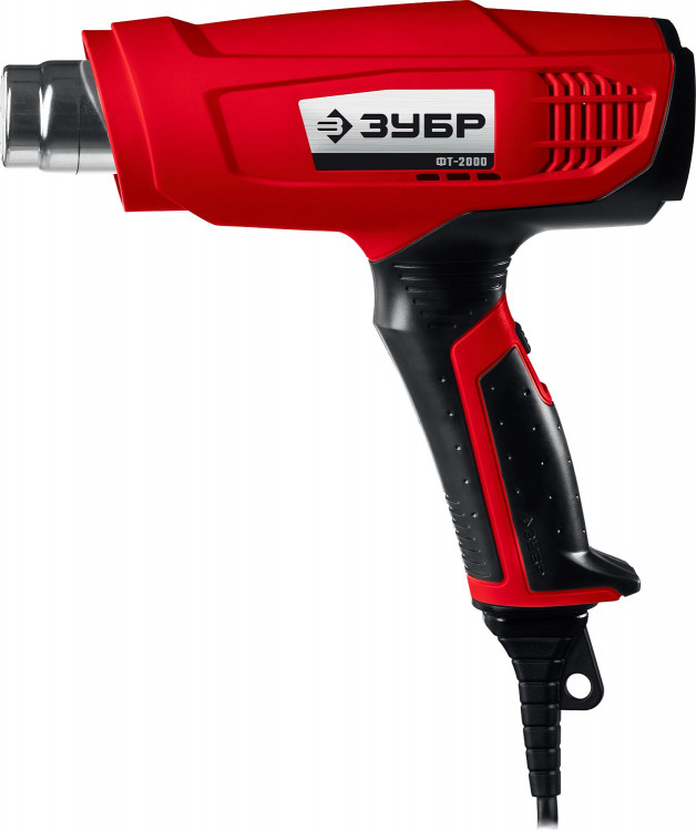 Фен строительный технический ЗУБР ФТ-2000