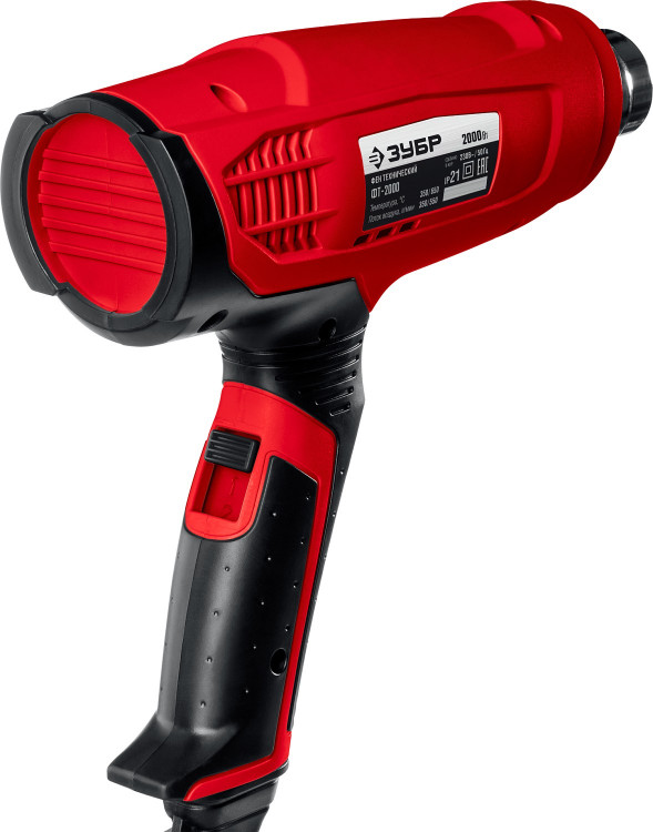 Фен строительный технический ЗУБР ФТ-2000