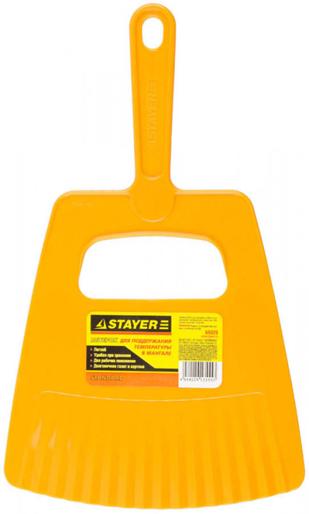 Ветерок STAYER 68020