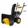 Снегоуборщик бензиновый Huter SGC 4800E