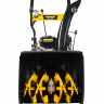 Снегоуборщик бензиновый Huter SGC 4800E