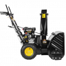 Снегоуборщик бензиновый Huter SGC 4800E