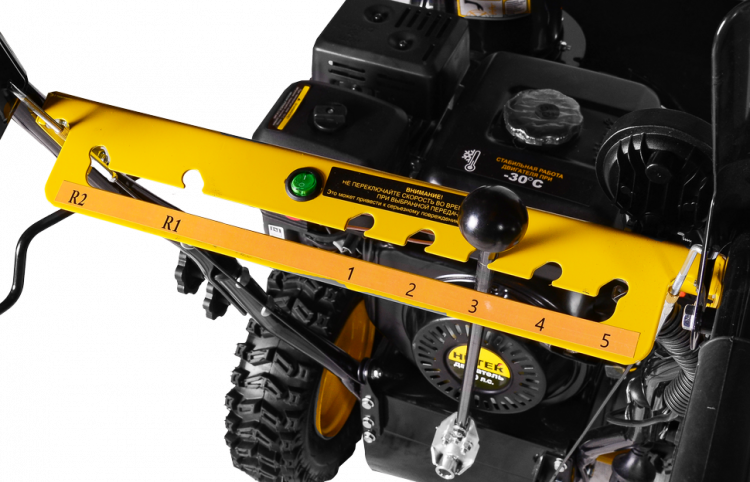 Снегоуборщик бензиновый Huter SGC 4800E