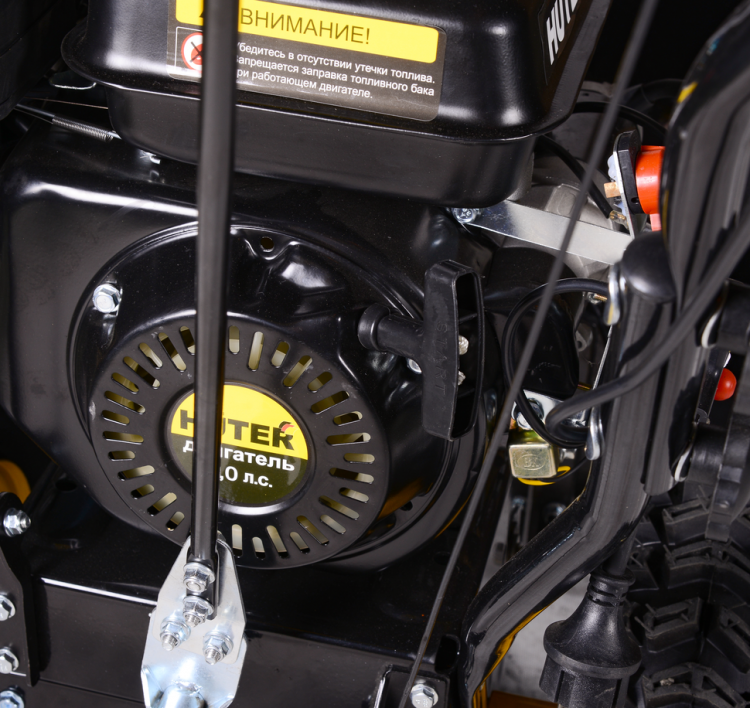 Снегоуборщик бензиновый Huter SGC 4800E