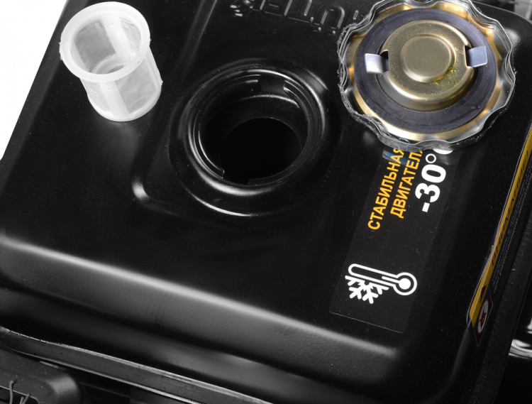 Снегоуборщик бензиновый Huter SGC 4800E