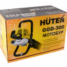 Мотобур HUTER GGD-300