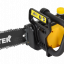 Электропила HUTER ELS-1800P