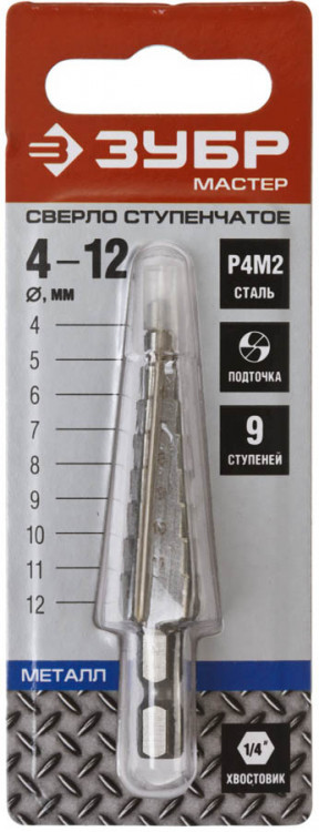 Сверло Зубр 29665-4-12-9