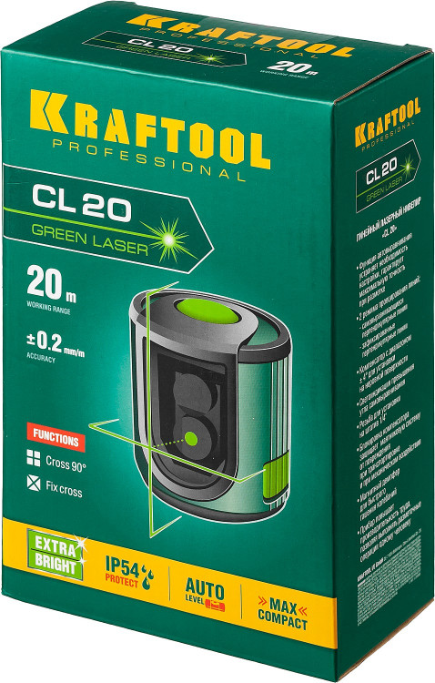 Зеленый лазерный нивелир CL 20 KRAFTOOL 34701