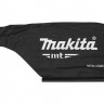 Пылесборник MAKITA 123328-0