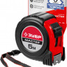 Рулетка измерительная ЗУБР 34055-05-25_z02