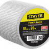 Сетка самоклеящаяся стеклотканевая STAYER 1246-10-20
