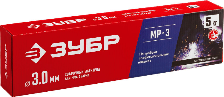 Электрод сварочный ЗУБР 40015-3.0