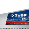 Ножовка универсальная (пила) МОЛНИЯ 3D ЗУБР 15077-45_z01
