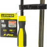 Струбцина STAYER 32095-050-150